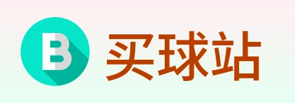 买球站 Logo